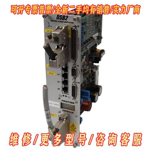 ETEL  DSB2I01B议价维修