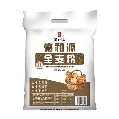 5斤全麦粉含麸皮家用烘焙杂粮粉