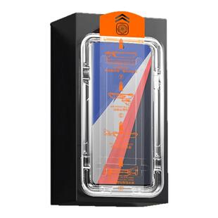 【新康宁玻璃】适用iQOOneo9pro钢化膜neo9手机膜新款9spro+保护膜neo8/7全屏pro覆盖爱酷竞速版防指纹se秒贴