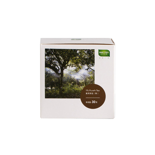 合和昌普洱熟茶便携香糯熟普茶叶包2018年1%袋泡茶30g散茶三角包