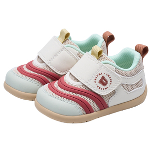 UKI童鞋毛毛虫婴幼儿男女宝宝室内鞋子柔软型学走路机能鞋学步鞋