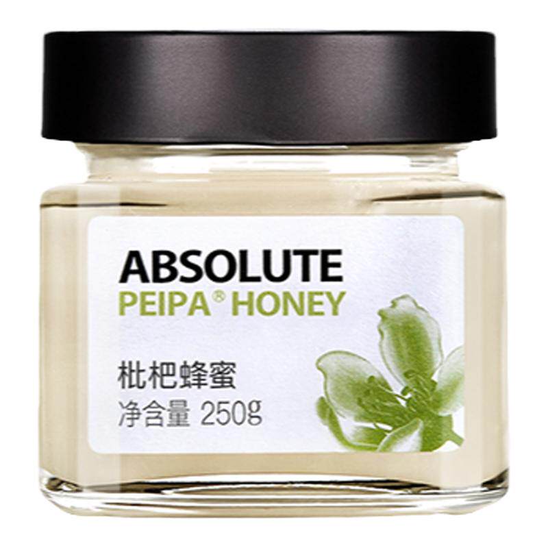 纯正土蜂蜜枇杷蜂蜜九蜂堂