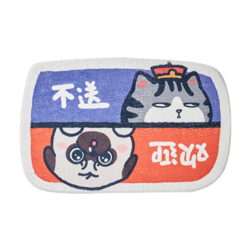 绿之源仿羊绒入户防滑门垫吸水垫