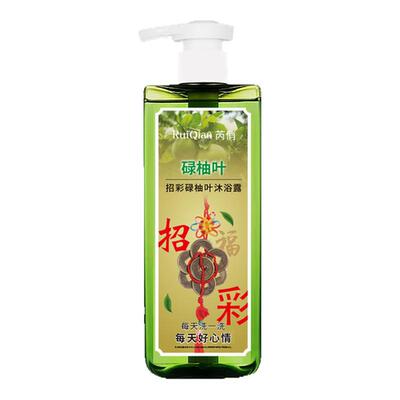 【天猫正品】香港碌柚叶沐浴露