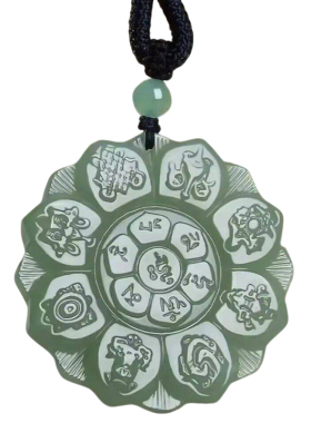 【师傅推荐】2026新款八宝莲花太极八卦吊坠钥匙扣挂件吉祥身体