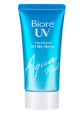 碧柔国内现货保湿spf50+防晒乳