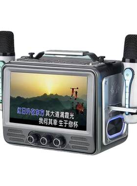 夏新Z6S蓝牙K歌音箱调频收音播放