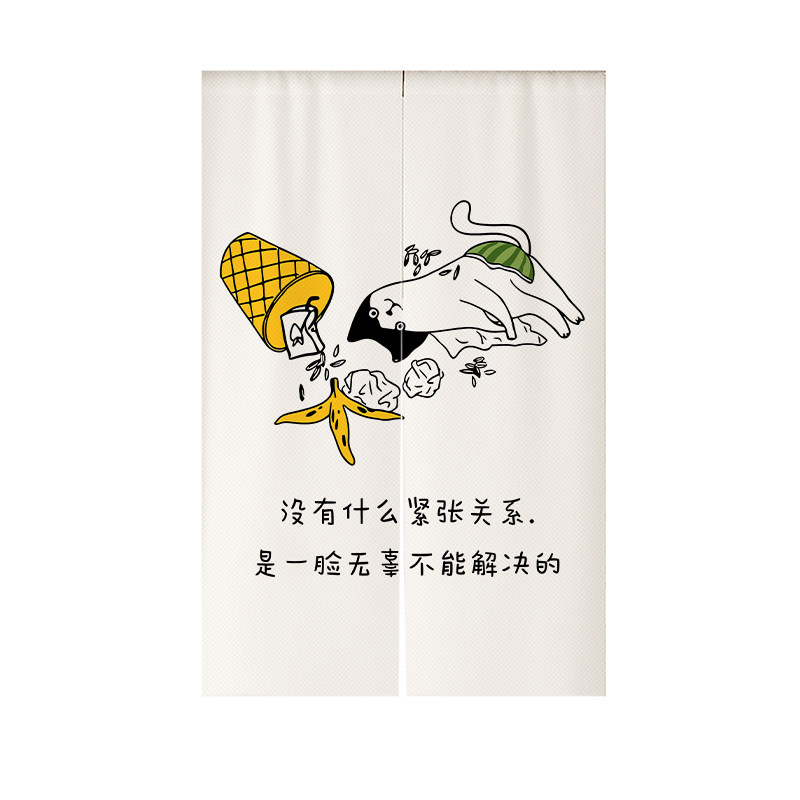 防水门帘免打孔安装赠送伸缩杆