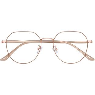 近视眼镜框女款可配度数防蓝光平光方圆脸专业网上配镜片眼睛镜架