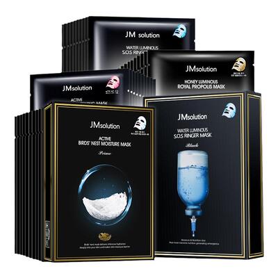 jm4盒韩国保湿美白急救面膜