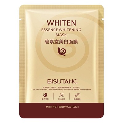 美白韩国蚕丝面膜碧素堂蜗牛原液