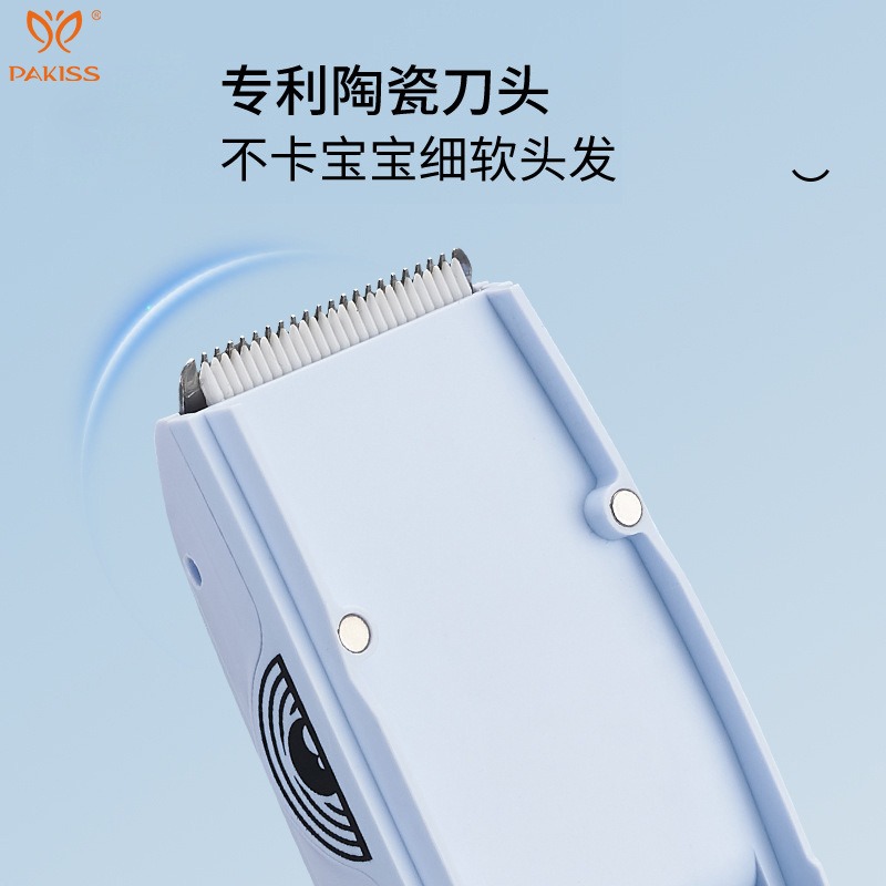 跨境婴儿理发器剃胎毛低噪电宝宝推儿童充电式发器吸自动剪剃发