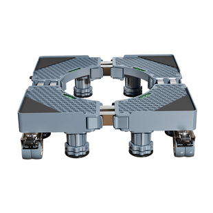 海尔洗衣机底座架可移动滑轮架子置物架冰箱垫高支架通用脚垫托架