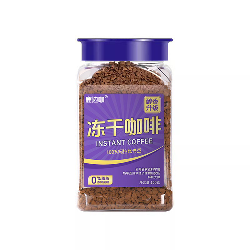 鹿边咖黑咖啡0蔗糖0脂冻干咖啡