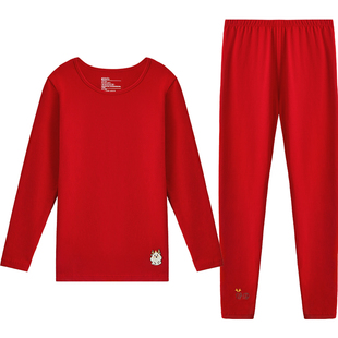红豆儿童本命年红色内衣内裤2026马年男女孩秋衣秋裤保暖套装礼盒