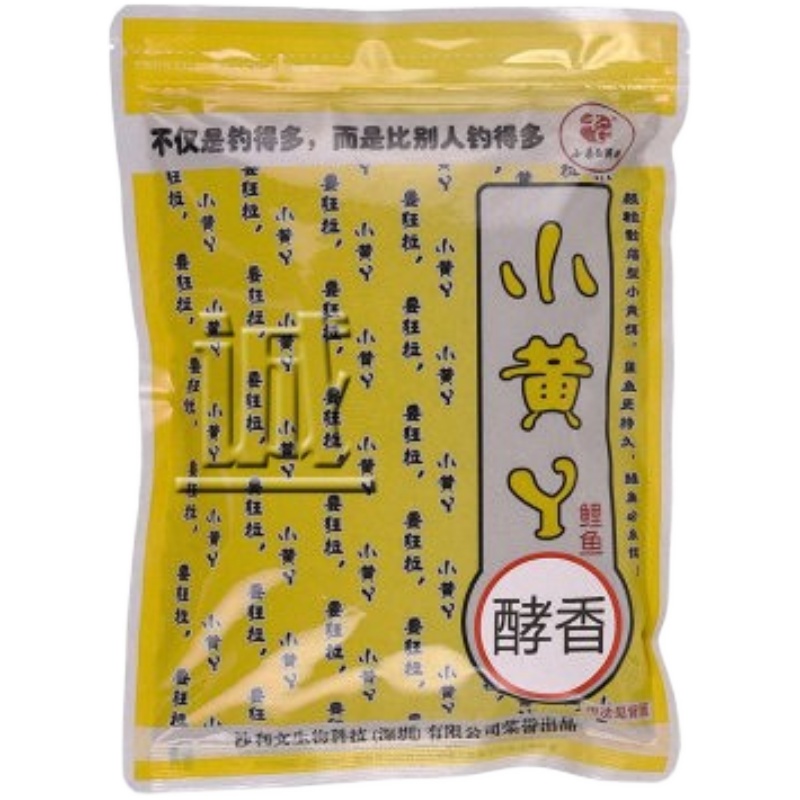 老G鱼饵 黄面终结者小黄丫黑坑鲤鱼专用饵料小药窝料春季配方套餐