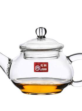 耐热透明玻璃功夫茶具单人茶壶