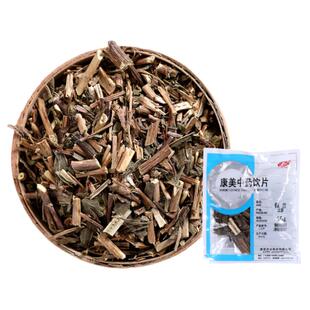 康美药业 佩兰 500g 中药材店铺代抓配中药饮片 江苏 10g独立小包