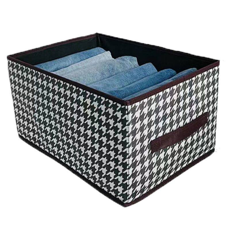 Z1收纳盒衣服收纳箱衣柜裤子整理箱布艺可折叠大容量裤子杂物收纳