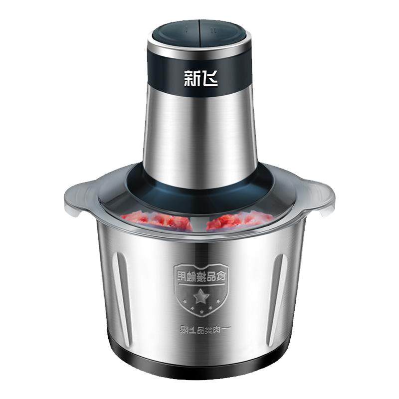 家用绞肉机新飞多功能料理器