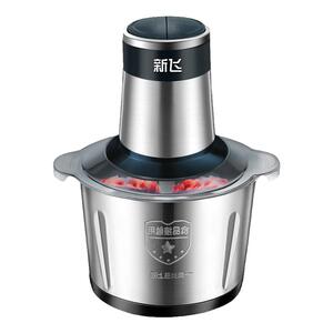 家用绞肉机新飞多功能料理器