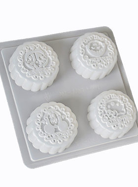 中秋燕菜水晶月饼PP模具果冻模