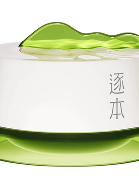 逐本卸妆膏清欢玫瑰面部温和清洁