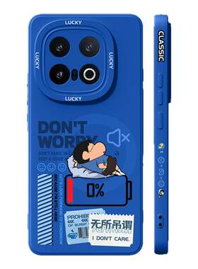 适用iqoo13手机壳镜头全包