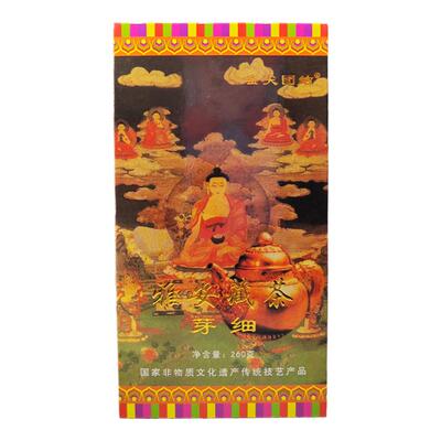 芽细一级金尖茶还是老厂茶好喝