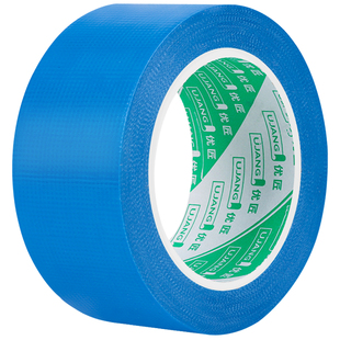 养生胶带高粘度铝合金型装修门窗户保护专用胶带地膜地毯固定无痕不残留胶可书写遮蔽易手撕蓝色密封防风胶带