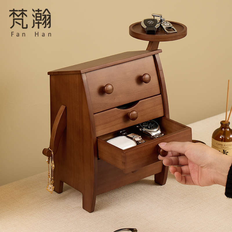 梵瀚 实木桌面杂物收纳盒家用客厅茶几床头柜乔迁礼物玄关置物架