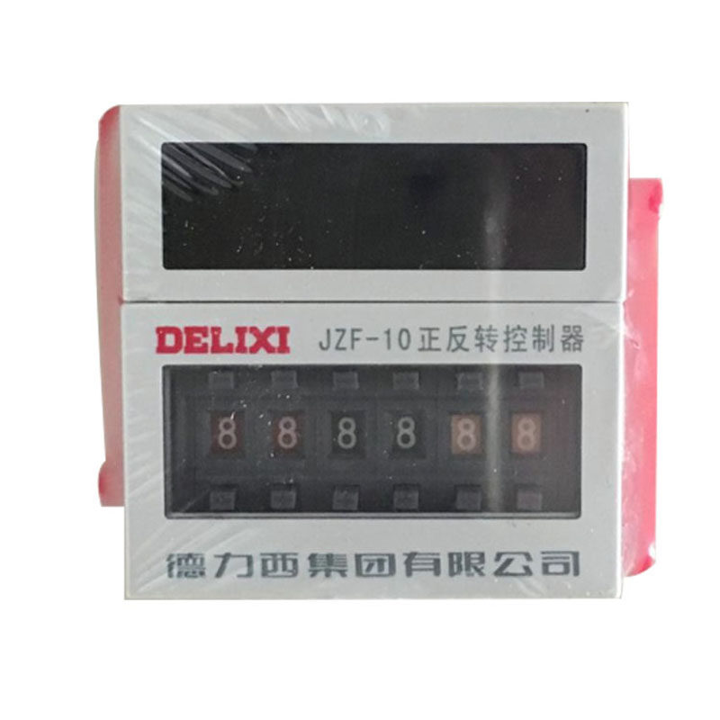 德力西99m220v正反转时间继电器