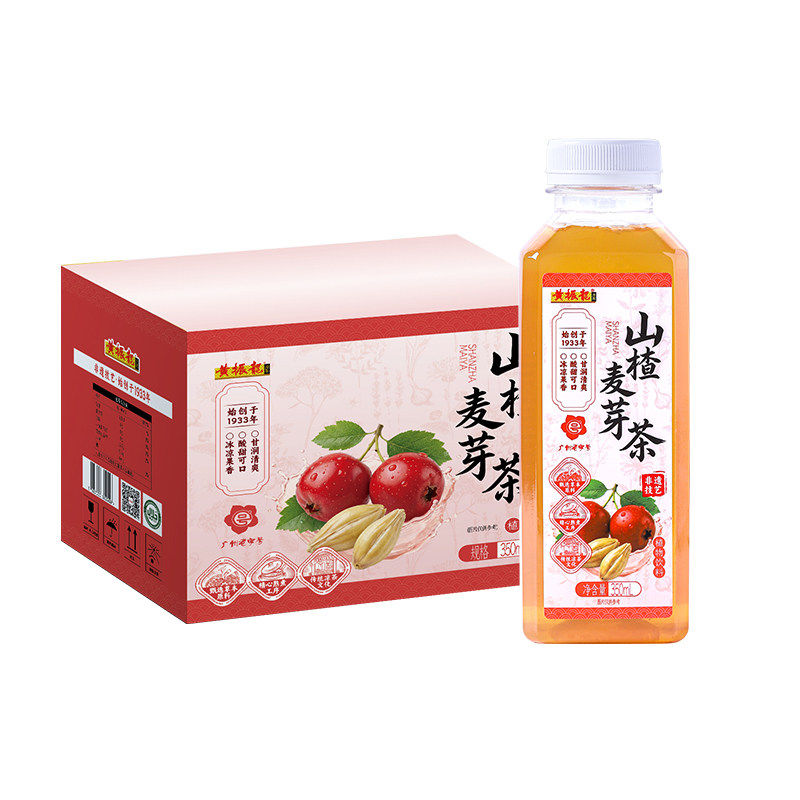 黄振龙凉茶山楂麦芽茶果汁茶古法