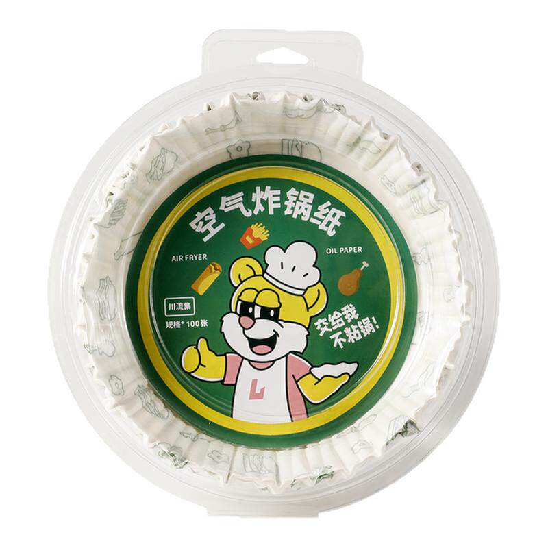 吸油纸空气炸锅专用纸耐高温