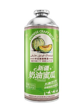 新疆奶油蜜瓜精酿啤酒 北牧元正品 新口味 礼盒包装