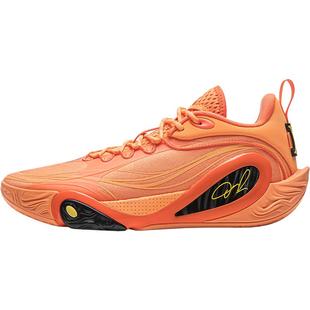 李宁DLO1 | 篮球鞋低帮男款轻量透气防滑缓震耐磨专业实战运动鞋