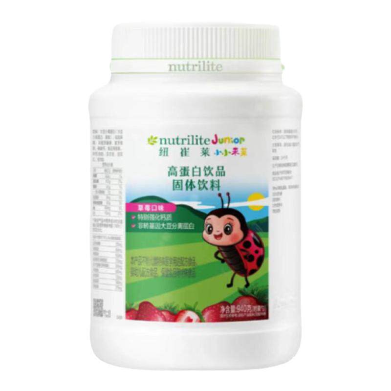 安利纽崔莱儿童高蛋白质粉草莓味