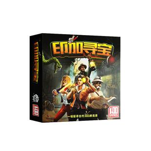 末日求生启示录全扩展桌游卡牌含rogue like类1-6人合作冒险游戏