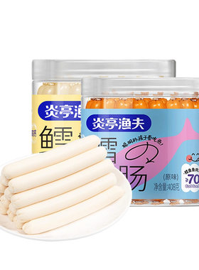 炎亭渔夫添加DHA儿童鳕鱼肠≥70%