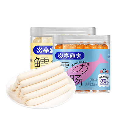 炎亭渔夫添加DHA儿童鳕鱼肠≥70%