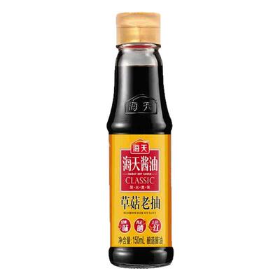 海天草菇老抽150ml红烧酱油上色