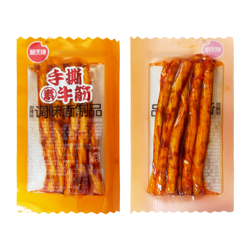 顺天缘手撕素牛筋辣条袋装零食面筋制品休闲零食小吃下酒菜辣条