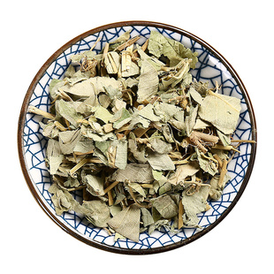 京皖 广金钱草10g 中药饮片 现抓现配 中药材抓配 官方旗舰店正品