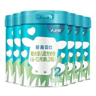 人之初爱嘉贝比2段800g*6罐婴幼儿配方6-12个月新国标官方直营