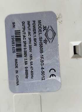 询价双合变频器SH580B-1F.5G-4-5012，1.5KW