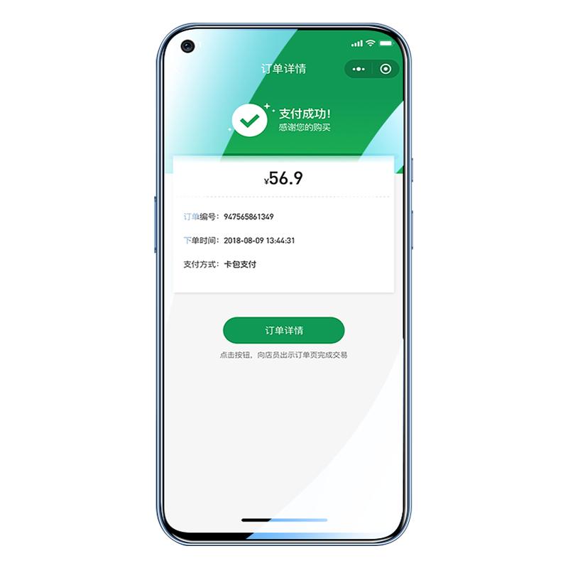 神族适用一加9r钢化膜1加9防窥膜全屏覆盖一加九手机膜防窥全包无白边oneplus9抗蓝光9R防偷窥防摔玻璃保护膜