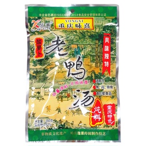 正宗重庆咏熹酸萝卜老鸭汤炖料350g排骨猪蹄鸡餐饮商用整箱包邮