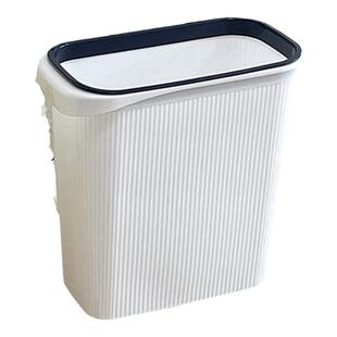 家用缝隙垃圾桶厨房客厅窄款夹缝塑料筒卫生间无盖长方形厕所纸篓