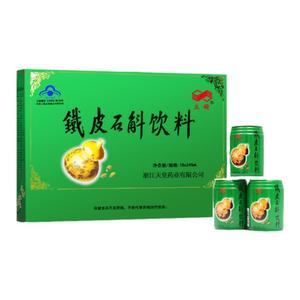 立钻牌铁皮石斛饮料 245ml*18罐 免疫调节 无蔗糖 保健饮品
