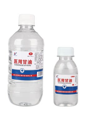 医用纯甘油护肤润滑灌肠液